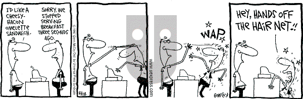 The Duplex on Monday June 9, 1997 Comic Strip