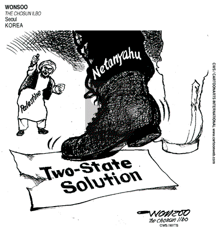 ViewsMidEast on Thursday April 2, 2009 Comic Strip