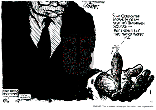 Pat Oliphant on Sunday June 28, 1998 Comic Strip