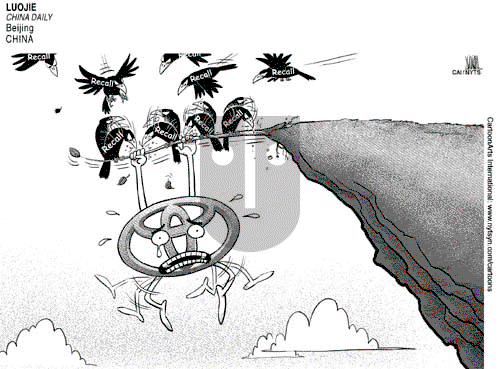 ViewsAsia on Sunday February 28, 2010 Comic Strip