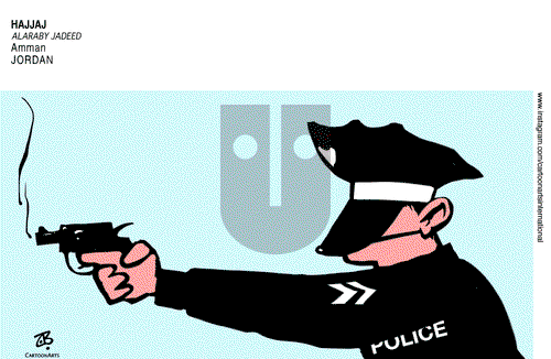 ViewsMidEast on Wednesday August 26, 2020 Comic Strip