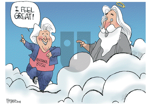 Jerry Holbert on Thursday April 19, 2018 Comic Strip