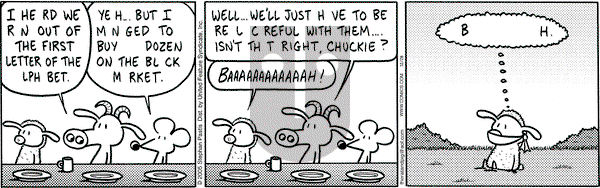 Pearls Before Swine - Wednesday December 28, 2005 Comic Strip