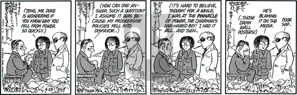 Doonesbury on Friday April 23, 1976 Comic Strip