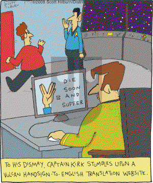 The Argyle Sweater - Tuesday June 10, 2008 Comic Strip