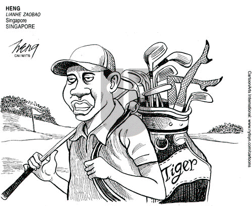 ViewsBusiness on Thursday December 10, 2009 Comic Strip