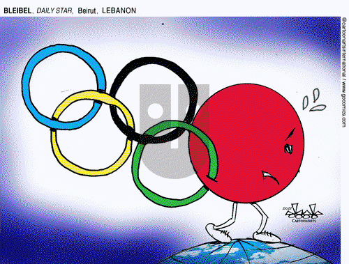ViewsAsia on Wednesday May 26, 2021 Comic Strip