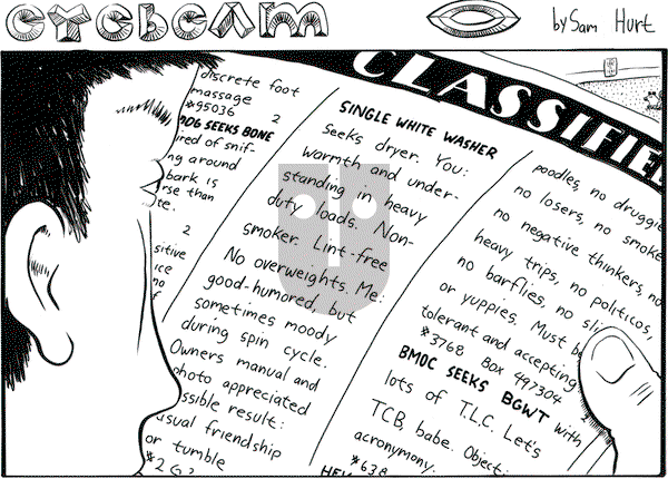 Eyebeam Classic on Thursday June 5, 2025 Comic Strip