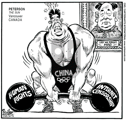 ViewsAmerica on Tuesday August 12, 2008 Comic Strip