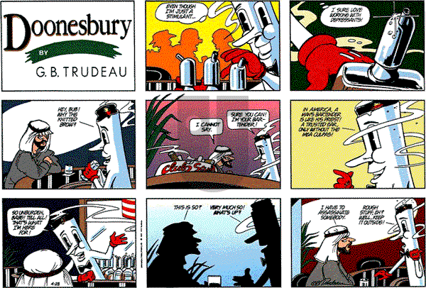 Doonesbury on Sunday April 28, 1991 Comic Strip