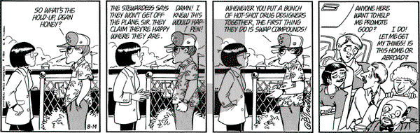 Doonesbury on Wednesday August 14, 1985 Comic Strip