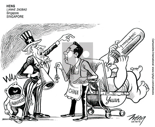 ViewsBusiness on Monday March 29, 2010 Comic Strip