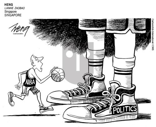 ViewsAsia on Sunday October 13, 2019 Comic Strip