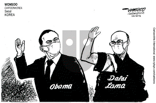 ViewsAsia on Thursday February 25, 2010 Comic Strip