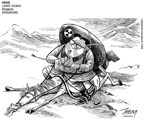 ViewsAsia on Tuesday October 22, 2019 Comic Strip