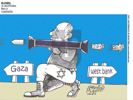 Views of the World on Sunday March 16, 2008 Comic Strip