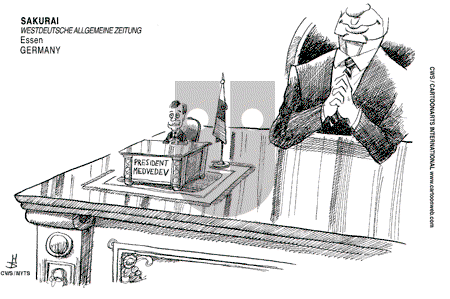 Views of the World on Friday March 7, 2008 Comic Strip