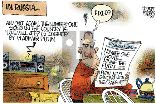 Jerry Holbert on Wednesday December 14, 2011 Comic Strip