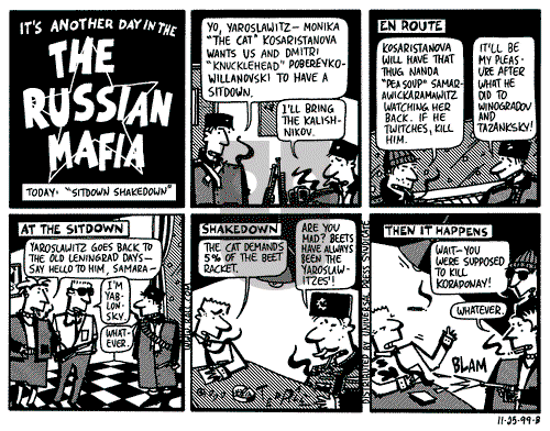 Ted Rall on Thursday February 24, 2000 Comic Strip