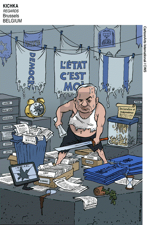 ViewsMidEast on Friday December 13, 2019 Comic Strip