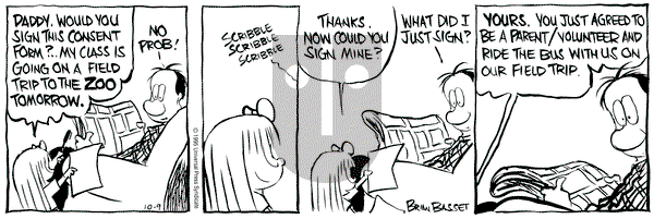 Adam@Home on Monday October 9, 1995 Comic Strip
