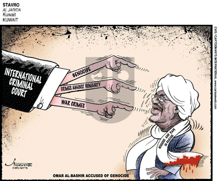 ViewsAfrica on Sunday July 20, 2008 Comic Strip