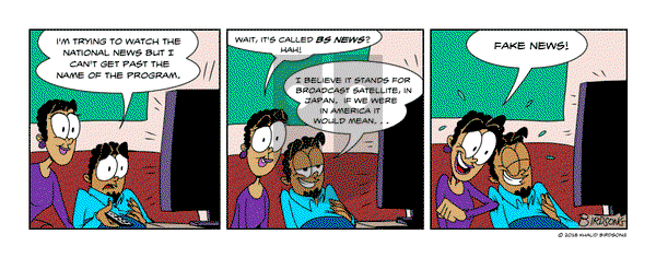 Little Fried Chicken and Sushi on Wednesday July 24, 2024 Comic Strip
