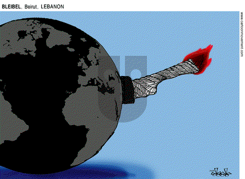 ViewsAsia on Tuesday October 31, 2023 Comic Strip