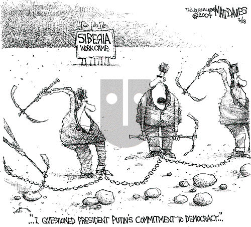 Matt Davies on Wednesday March 17, 2004 Comic Strip