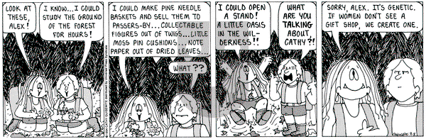 Cathy Classics on Monday August 8, 1994 Comic Strip