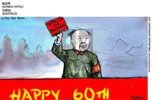 ViewsAsia on Sunday October 4, 2009 Comic Strip