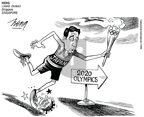 ViewsAsia - Friday March 27, 2020 Comic Strip