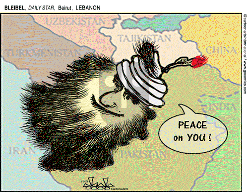 ViewsMidEast on Tuesday August 17, 2021 Comic Strip