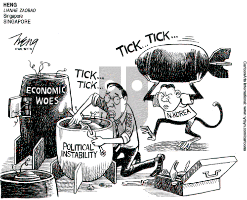 ViewsAsia - Tuesday March 14, 2017 Comic Strip