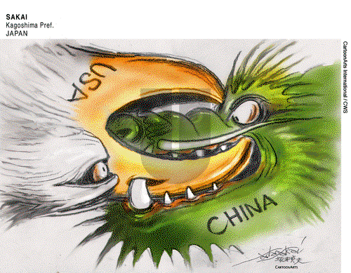 ViewsAsia on Wednesday July 29, 2020 Comic Strip