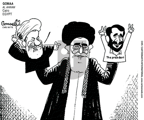 ViewsAfrica on Thursday July 9, 2009 Comic Strip