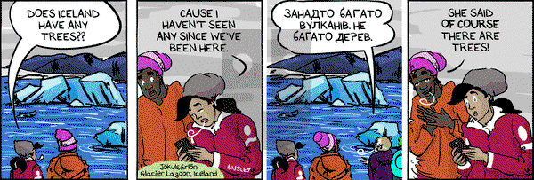 Globetrotter on Friday February 14, 2025 Comic Strip