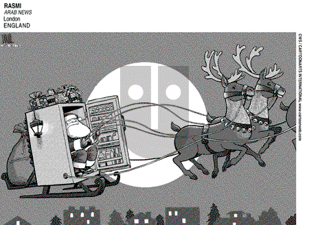 ViewsBusiness on Thursday December 27, 2007 Comic Strip
