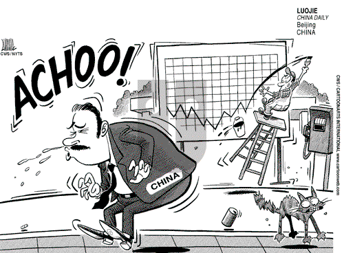 ViewsAsia on Wednesday April 4, 2007 Comic Strip