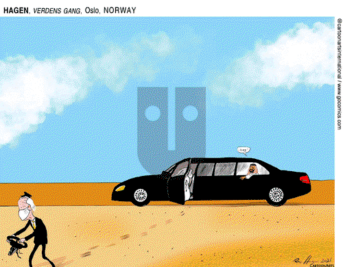 ViewsMidEast on Thursday March 4, 2021 Comic Strip