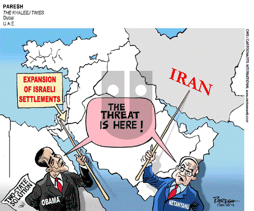 ViewsAmerica on Tuesday May 26, 2009 Comic Strip