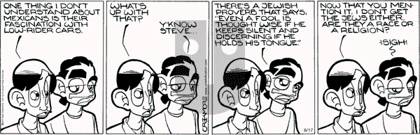 Maintaining on Friday August 17, 2007 Comic Strip