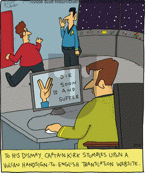 The Argyle Sweater on Tuesday June 10, 2008 Comic Strip