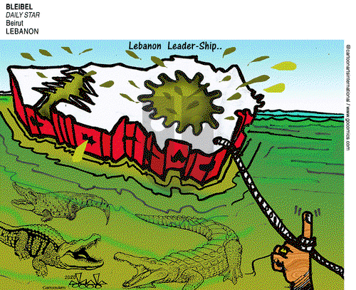 ViewsMidEast on Thursday October 8, 2020 Comic Strip