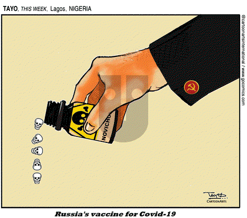 ViewsAfrica on Wednesday February 17, 2021 Comic Strip