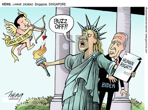 ViewsAsia on Thursday February 11, 2021 Comic Strip