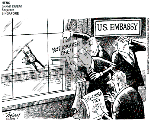 ViewsAsia on Friday May 11, 2012 Comic Strip