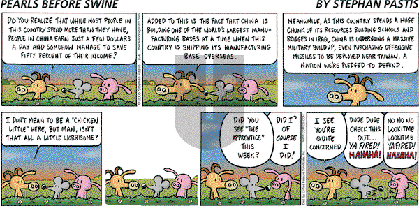 Pearls Before Swine on Sunday September 4, 2005 Comic Strip