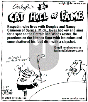 Kit 'N' Carlyle on Saturday June 17, 2000 Comic Strip