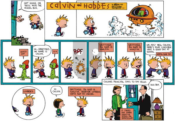 Calvin and Hobbes on Sunday April 9, 1995 Comic Strip